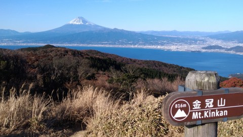 【初心者向け＆手ぶら】富士山・伊豆エリアのガイド付きプライベートトレッキングツアー